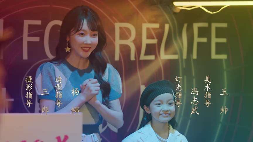 望母成凤 1集