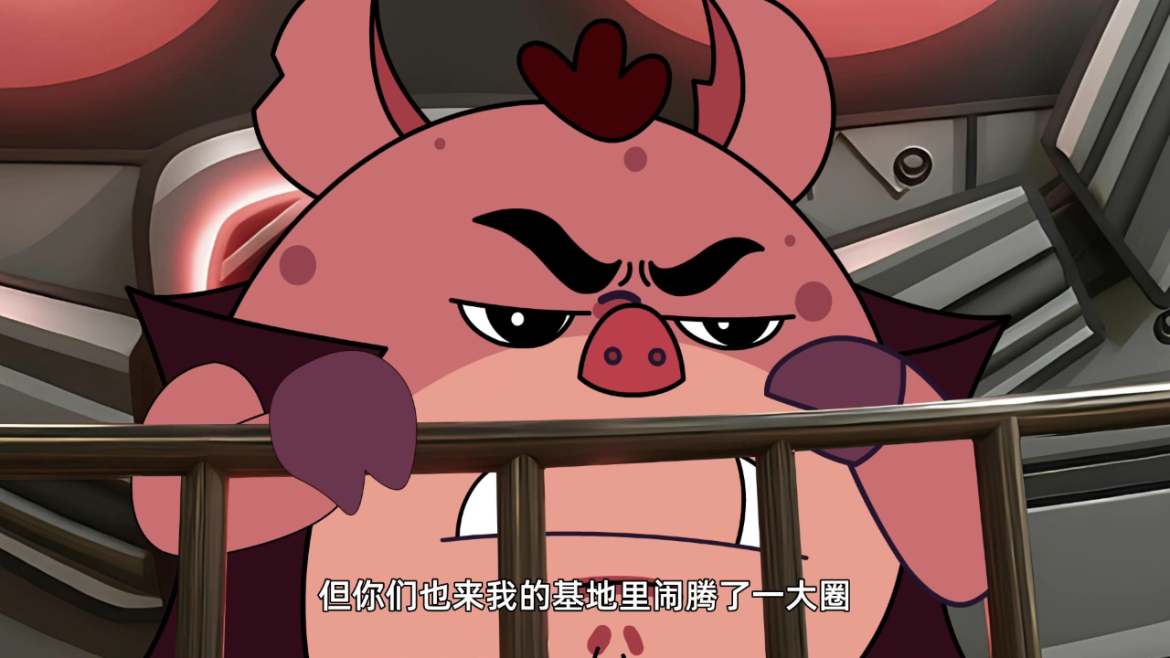 嗨萌马之神骏兄弟第二季 8集