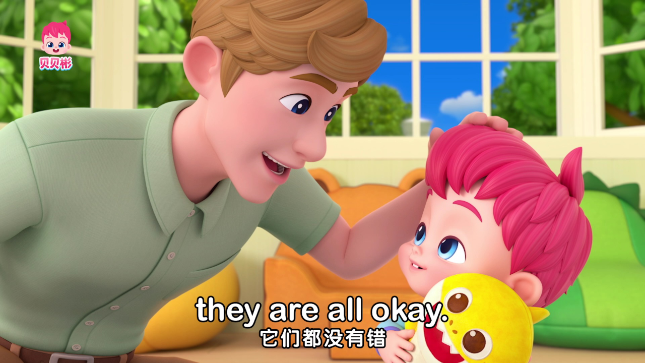 贝贝彬第一季英文版 42集