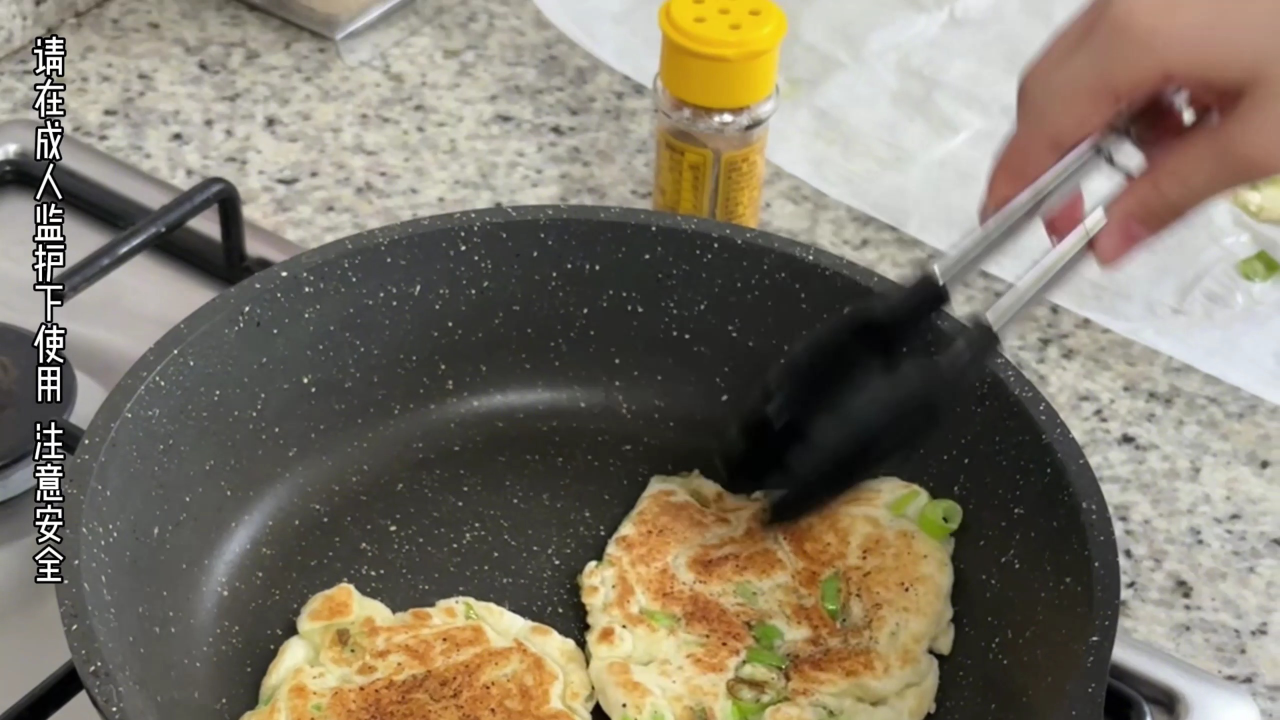机灵姐的美食攻略 2集