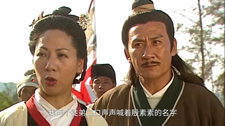 倚天屠龙记[普通话版] 3集