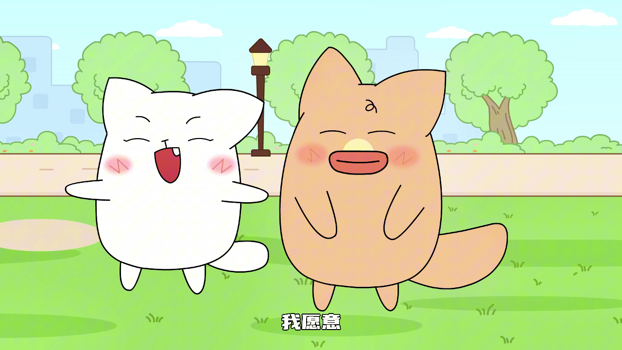 咕力咔哇 86集
