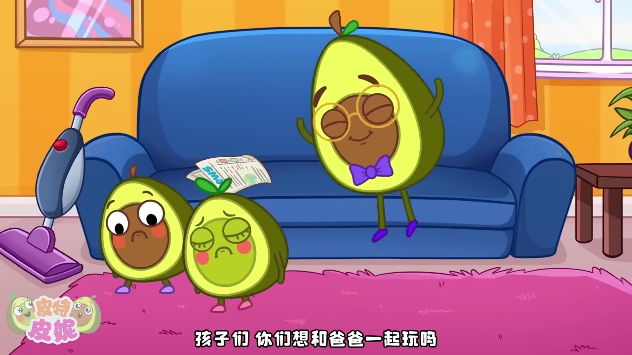 皮特皮妮生活能力培养 10集