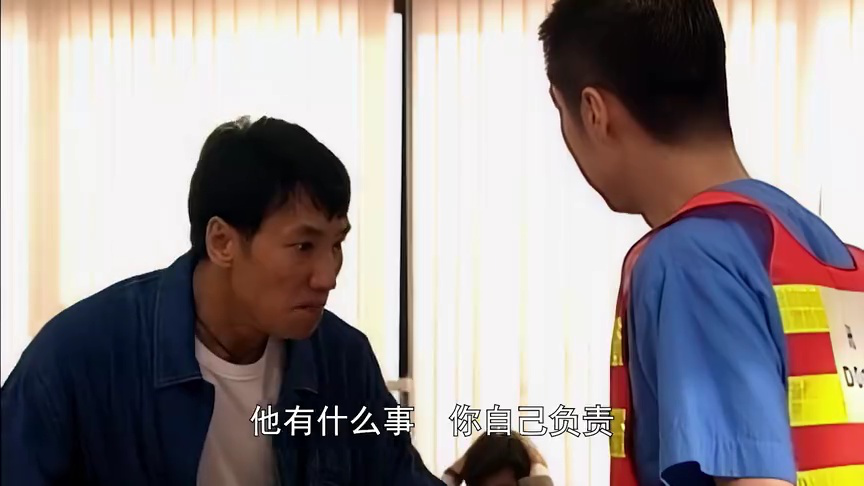 妙手仁心[普通话版] 2集