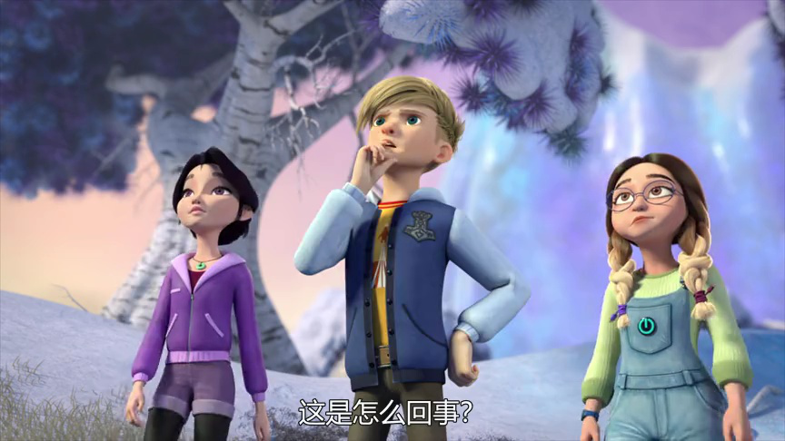 驯龙高手: 九界龙族 第一季[普通话版] 21集