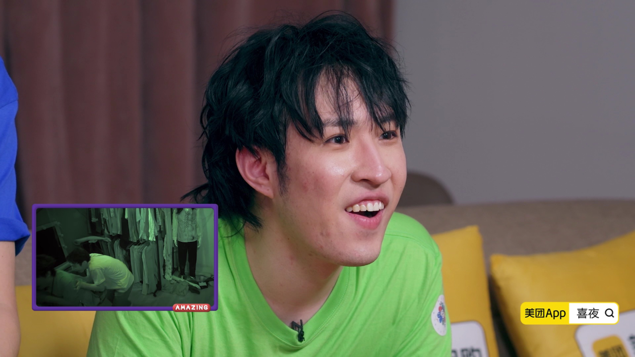 第7期陪看：喜人密室洋相百出二现场笑炸