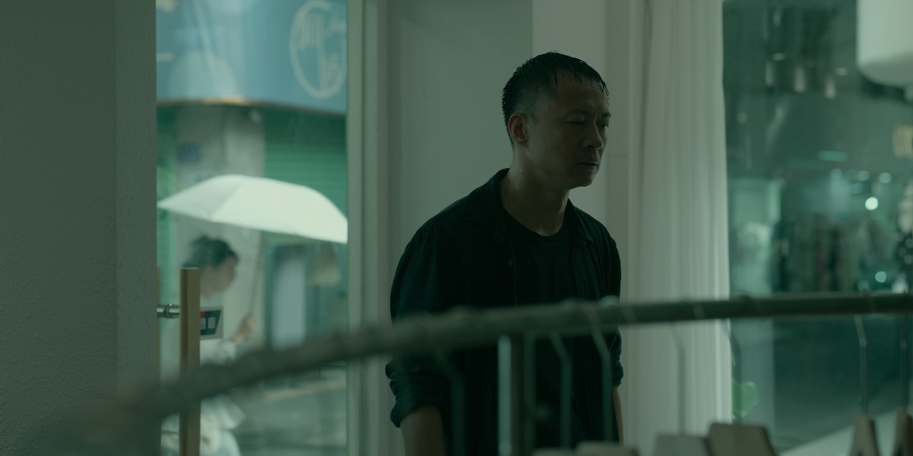 重影 4集