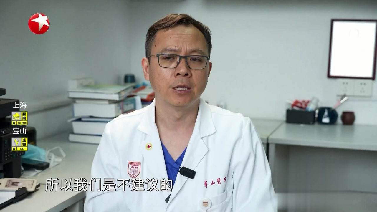 快闪医院——高龄房颤要注意什么
