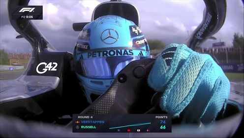 纵情F1_2025F1荷兰大奖赛第二次练习赛_【回放】2025F1荷兰大奖赛第二次练习赛全场回放_高清1080P在线观看平台_腾讯视频