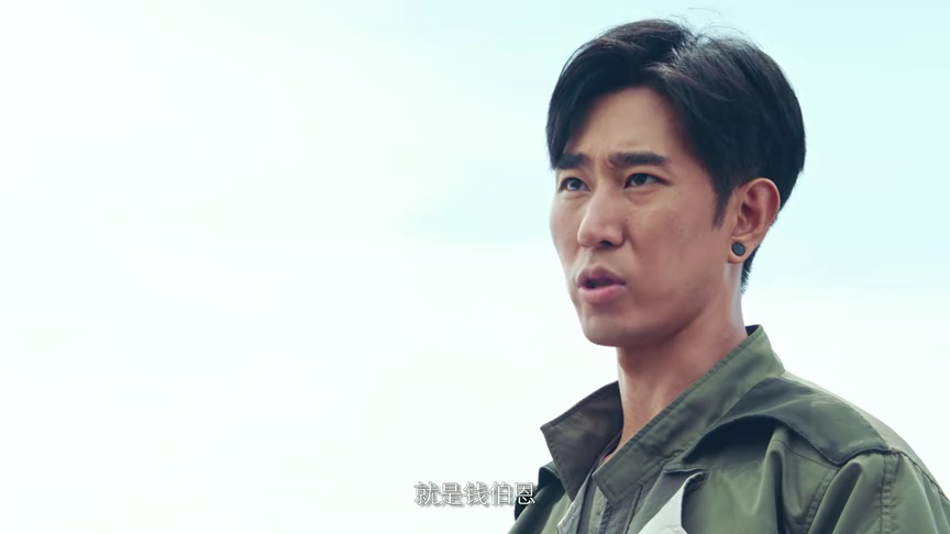反转21克 17集