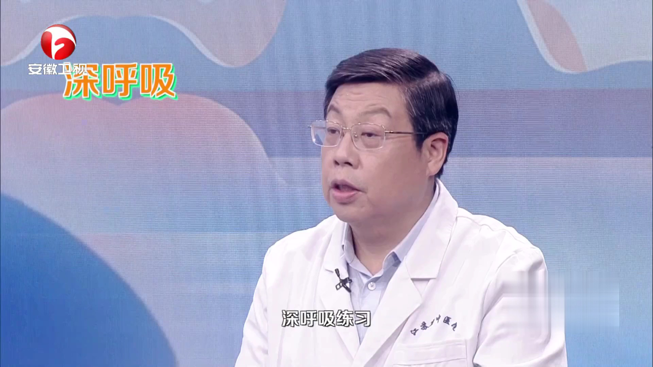 知己知“鼻”  畅快呼吸