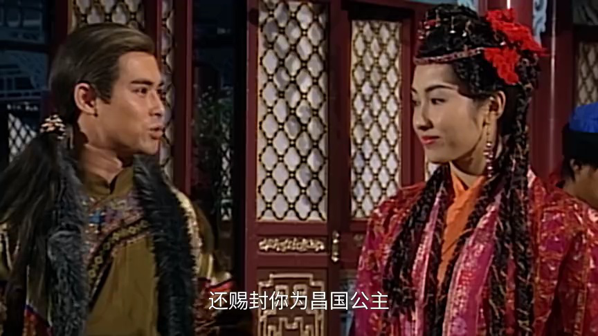倚天屠龙记[粤语版] 29集