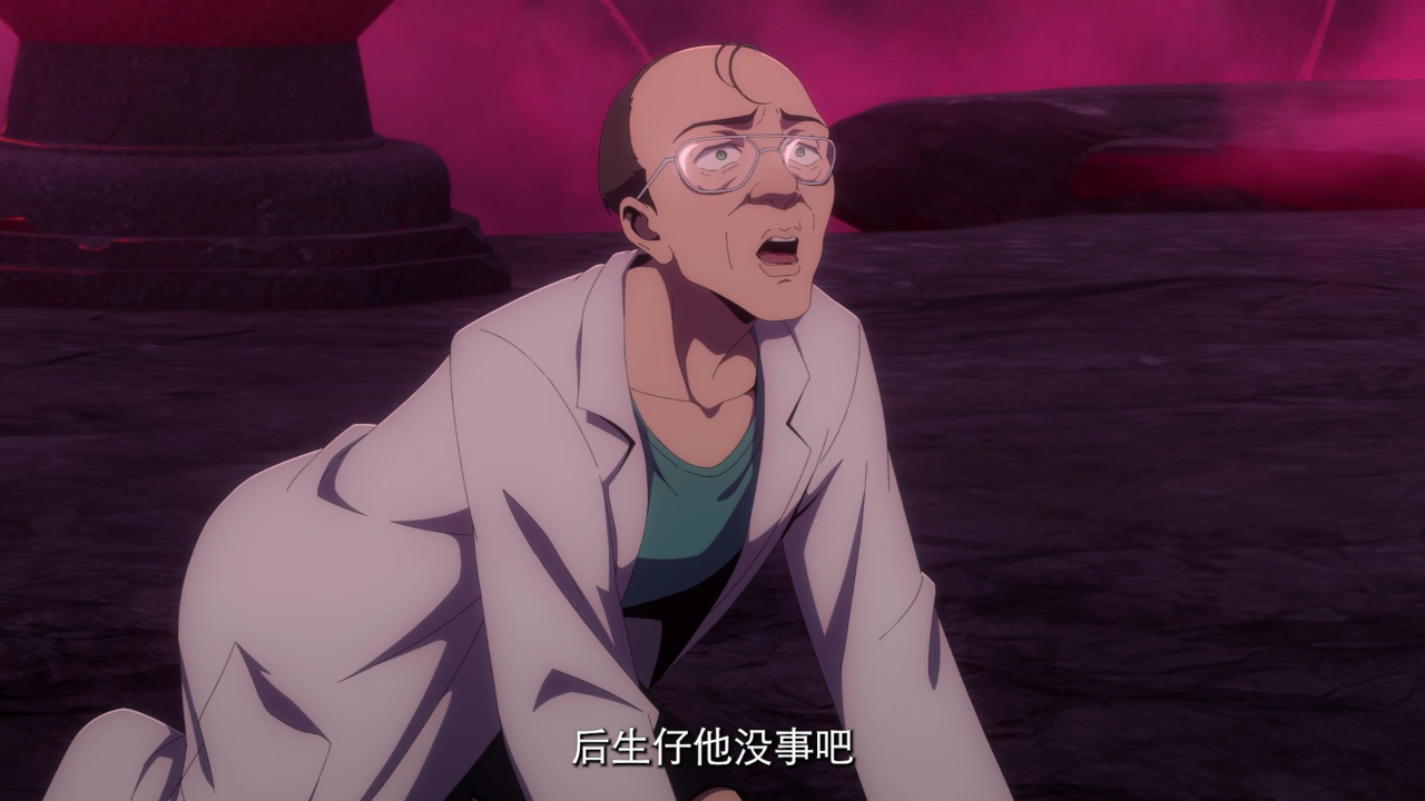 南亭镇厄 5集