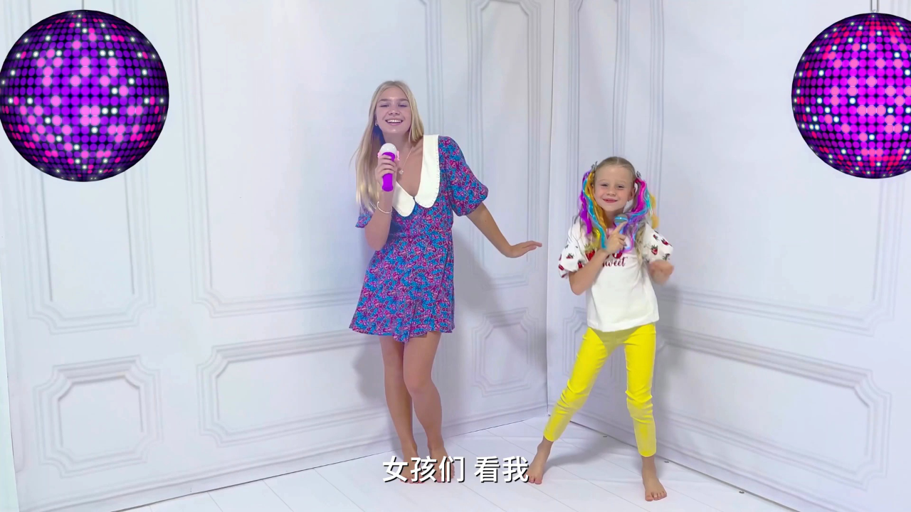小可爱娜斯佳东北话版 8集