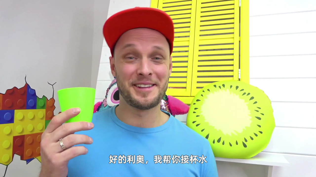 超级宝贝利奥 13集