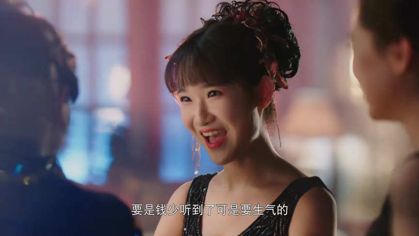 百乐门 6集