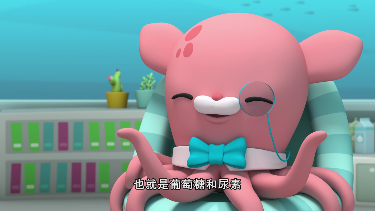 海底小纵队第十季[普通话版] 21集