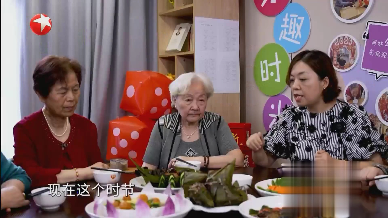快闪医院——虫咬皮炎如何治疗或防范