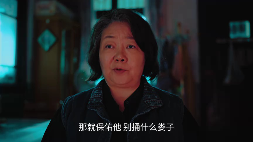 人之初 5集
