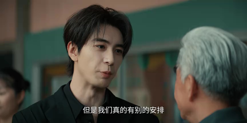 枭起青壤 1集
