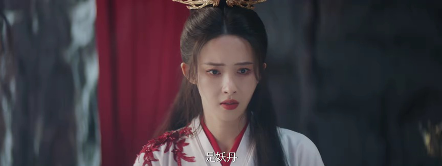 有夭 18集