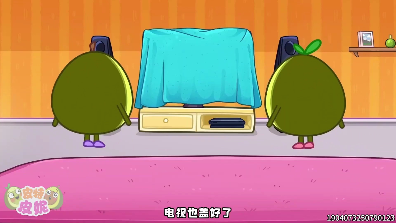 皮特皮妮生活能力培养 37集