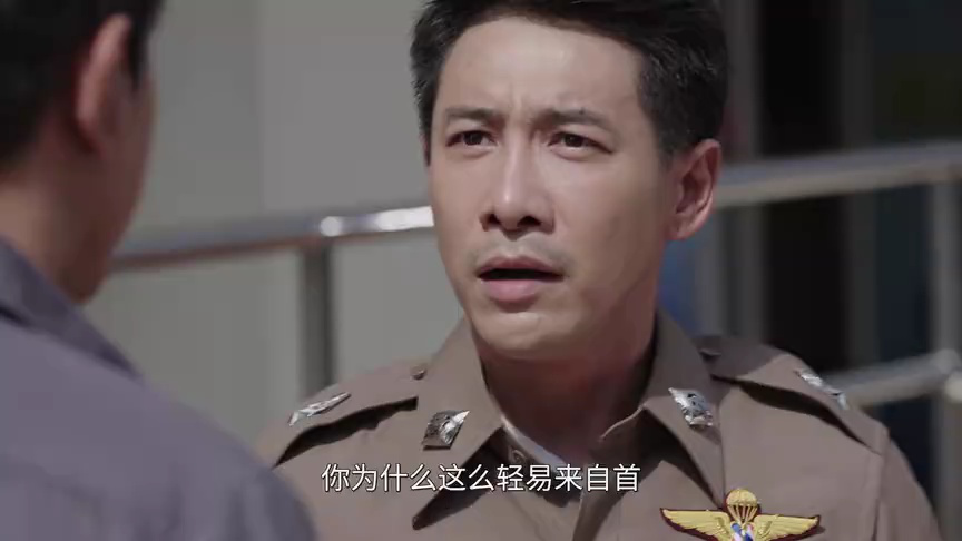内心最深处[普通话版] 27集