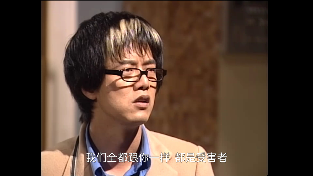 刑事侦缉档案4[普通话版] 17集