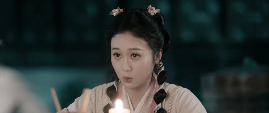 钦天奇谭 6集