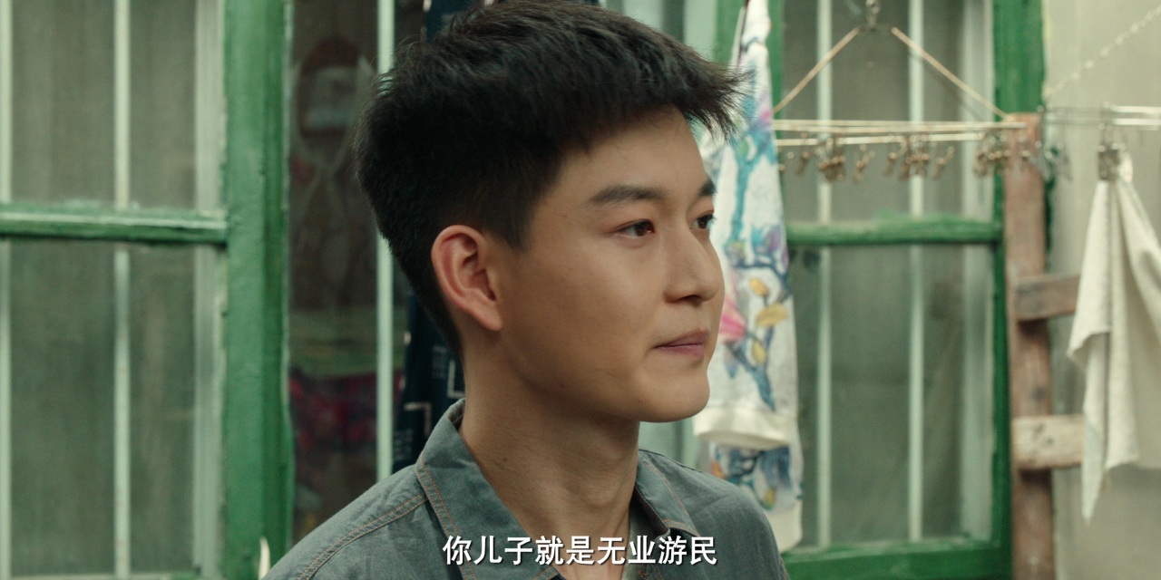 反诈破局 5集