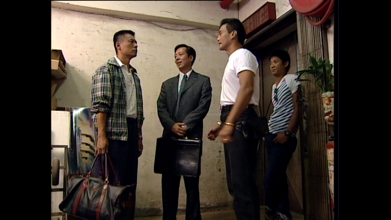 廉政行动1998[普通话版] 5集