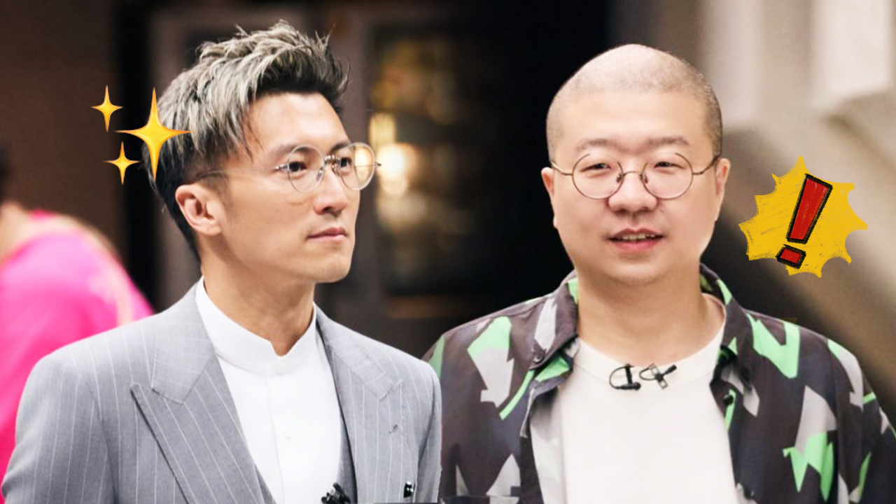 陪看：谢霆锋“不老神颜”震碎李诞
