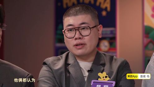 花絮：八仙子唱歌能力大盘点_综艺_高清完整版视频在线观看_腾讯视频