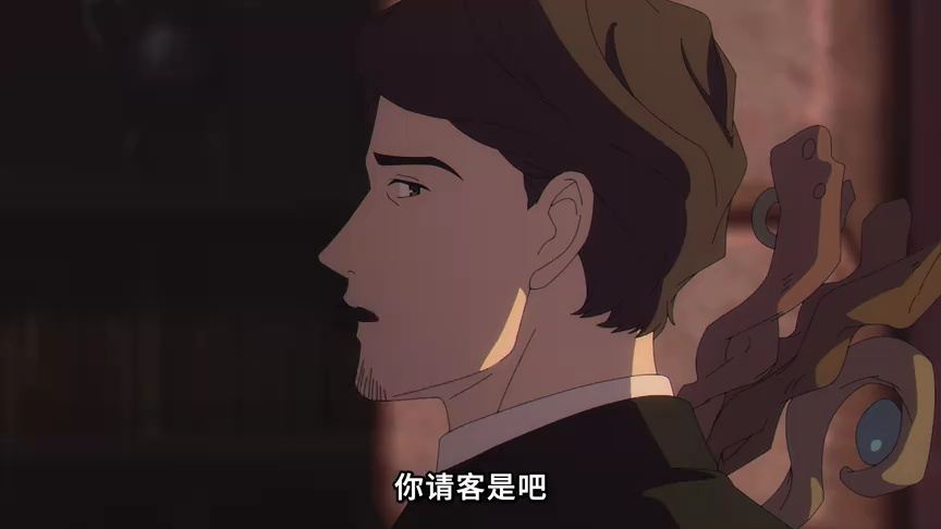 葬送的芙莉莲[普通话版] 22集