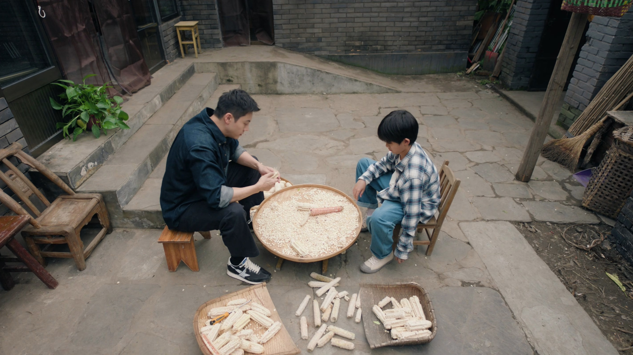 许我耀眼 30集