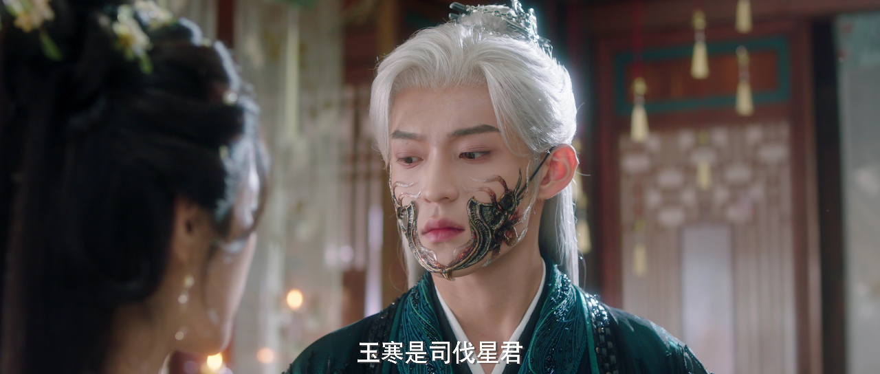 云天之上 19集