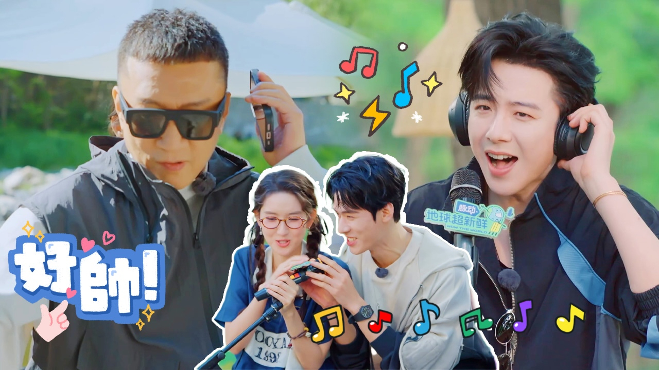 第1期加更:舞王孙红雷回归全员看呆!