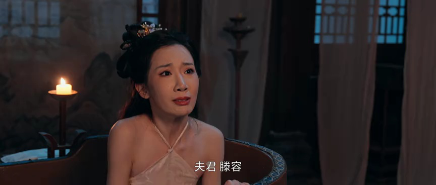 大唐重案组 12集