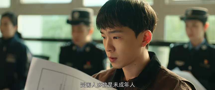 被隐匿的真相 1集
