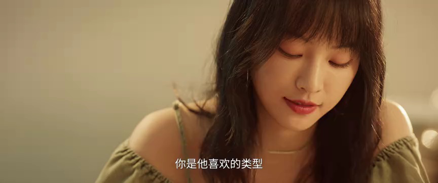玫瑰丛生 13集