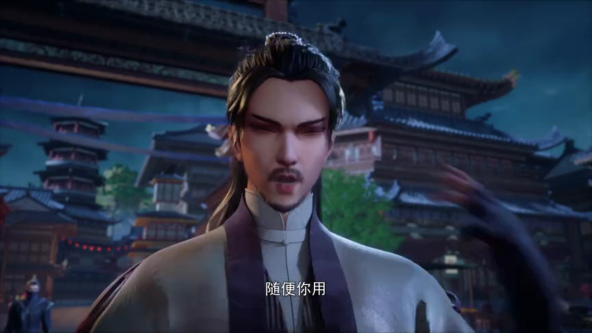 双生武魂 52集