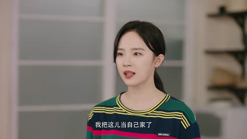 世界的角落是晚餐 4集