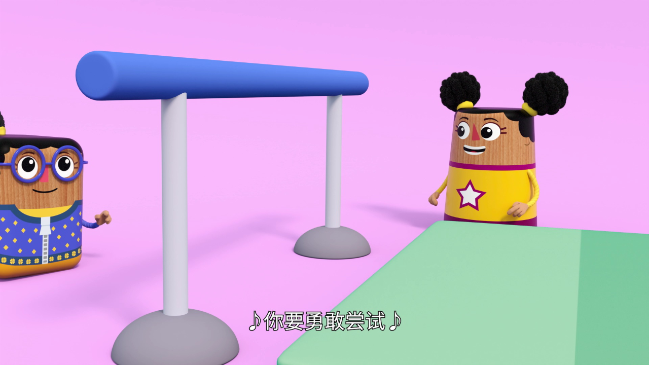 贝亚的小镇[普通话版] 36集