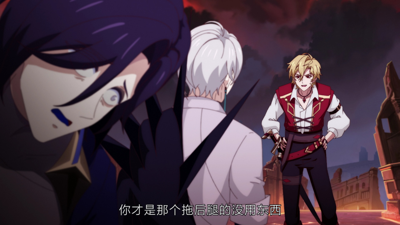 失业魔王 24集