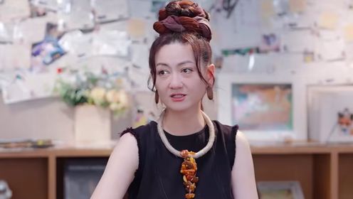 令人心动的offer第7季_者来女回应改名风波,李翠霞本名,者来女艺名_综艺_高清完整版视频在线观看_腾讯视频