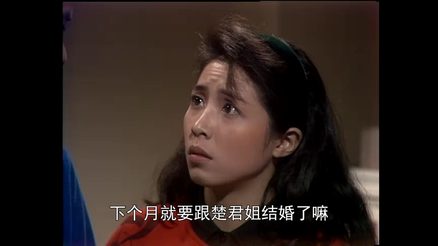 义不容情[粤语版] 45集
