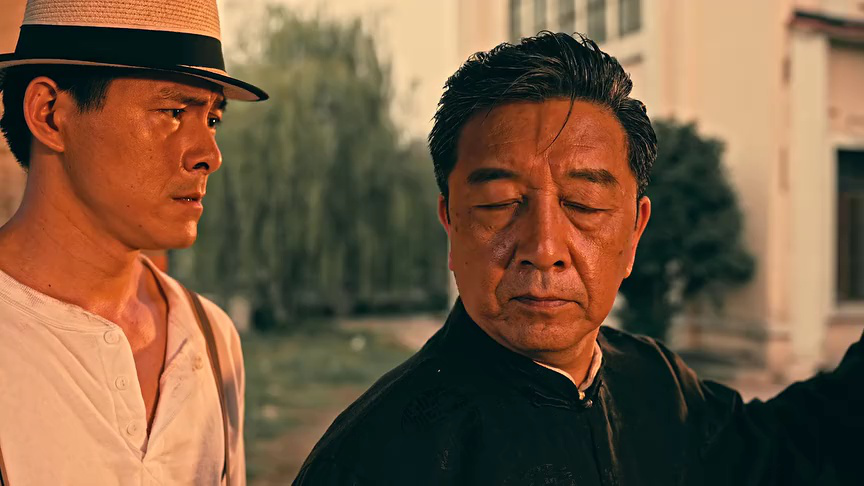 破刃 10集