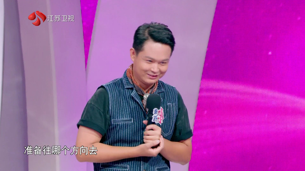 第133期：男嘉宾带父母上非诚勿扰