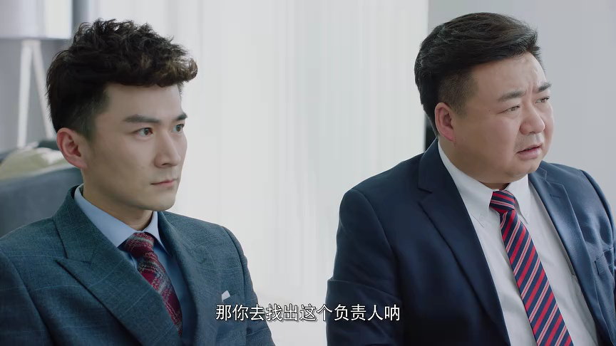 心不由己 1集