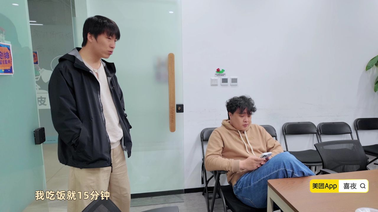 这喜花絮_花絮:酷酷的天放吃播频道_综艺_高清完整版视频在线观看_腾讯视频